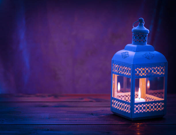 رمضان